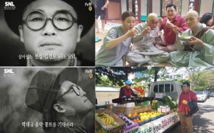 &#39;SNL&#39; 김건모, 땡볕 속 야외 촬영 현장 공개, &#39;폭소 유발&#39;