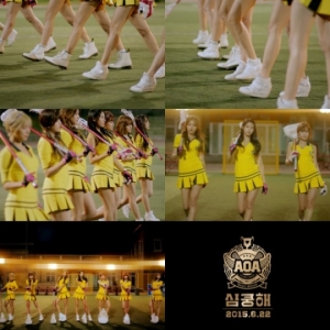 AOA, '심쿵해' 스페셜 티저 공개…무결점 각선미에 '심쿵'