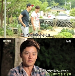 '삼시세끼' 이서진, 보아 삼촌팬 인증? “가수 보면 연예인 같아”