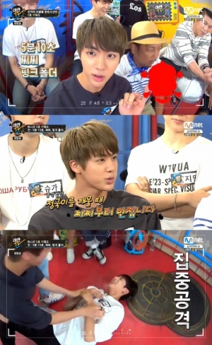 &#39;야만TV&#39; 방탄소년단 진, &#34;막내 정국 깨울 땐 찌찌부터 만져&#34;