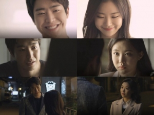 웹드라마 &#39;로맨스 블루&#39; 박민우 김지안, 의도치 않은 좌충우돌 데이트