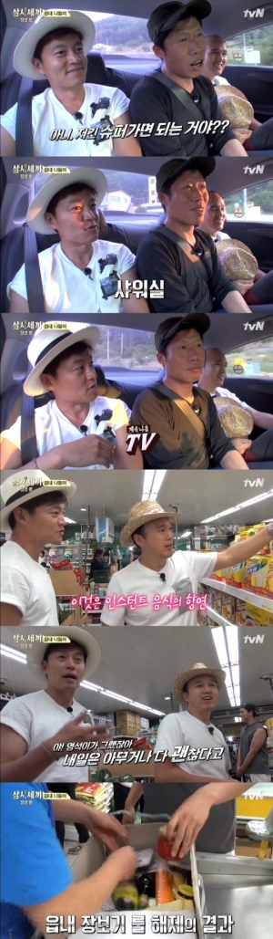 &#39;삼시세끼&#39; 이서진, 장보기 룰해체에 &#39;인스턴트의 향연&#39;