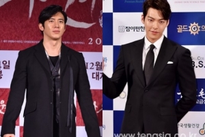 김우빈·고수 측 &#34;출연료 미지급 사태, 연매협 차원 법적대응 중&#34;