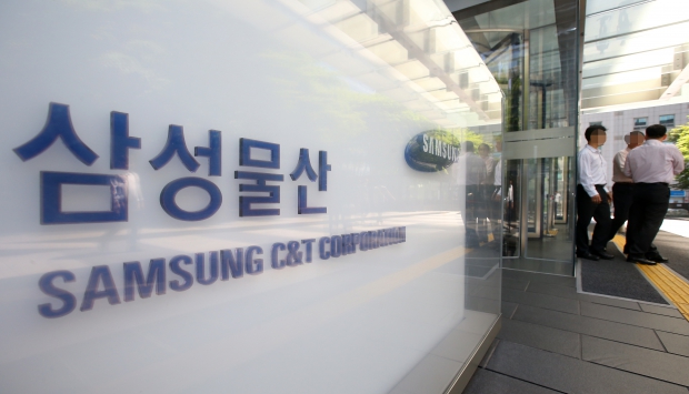 "삼성, 제일모직·삼성물산 합병 포기할수도" 분석보고서 파문