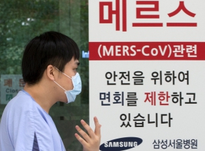 메르스 환자 8명 늘어 162명…하루새 격리자 900여명 '급증'