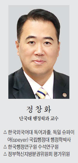 [맞짱 토론] '보건부' 신설 필요한가