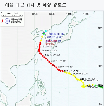 '해갈에 도움' 태풍 '찬홈' 경로보니…