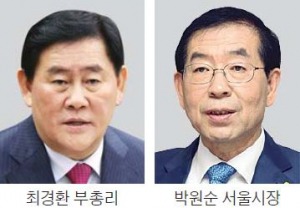 "관광 활성화" vs "생태하천 복원"…정부-서울시, 한강TF 10개월째 '평행선'