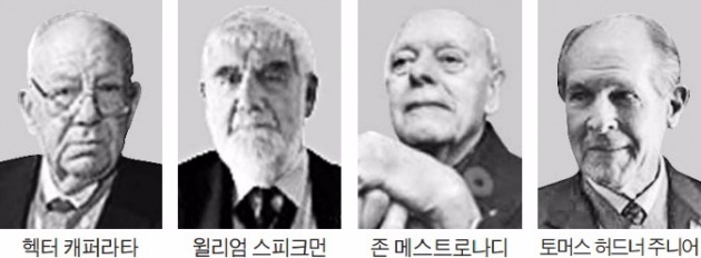 6·25 참전 유엔군 노병 4명에게 태극무공훈장…한국 지켜준 '감사' 전한다