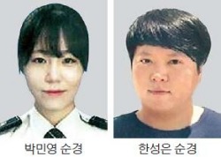 [경찰팀 리포트] 신고 접수 4분만에 도주차량 잡고 전과 30범 검거한 새내기 경찰들