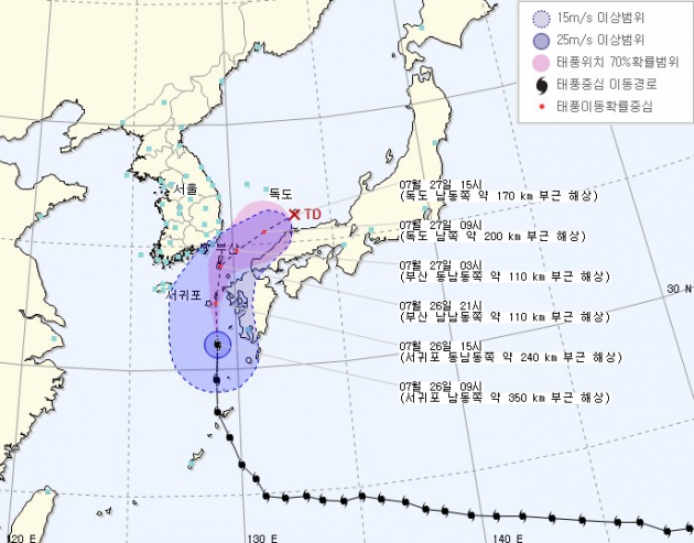 중부지방 강풍 불고 장맛비…태풍 12호 할롤라 경로는? / 사진=기상청