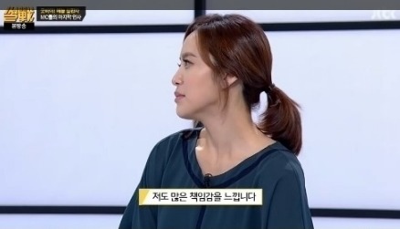 배용준, 박수진 결혼…박지윤, 과거 발언 주목 / 사진 = JTBC '썰전' 방송화면