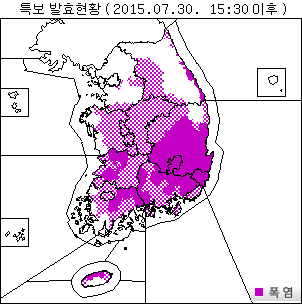 ​폭염주의보 / ​폭염주의보 사진=기상청 제공