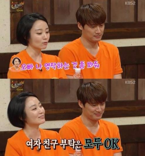 '해피투게더' 오민정 "오상진, 여자친구만 챙겨"(사진='해피투게더' 오민정 오상진 캡쳐)
