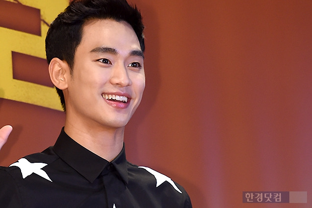 [포토] 김수현, '여심 사르르 녹이는 미소~'