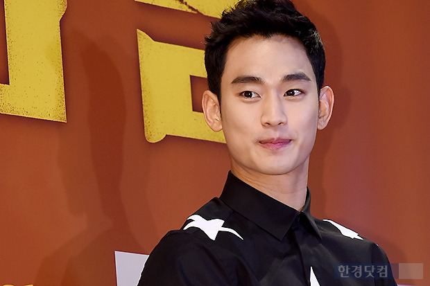 [포토] 김수현, '조각 같은 멋진 모습~'