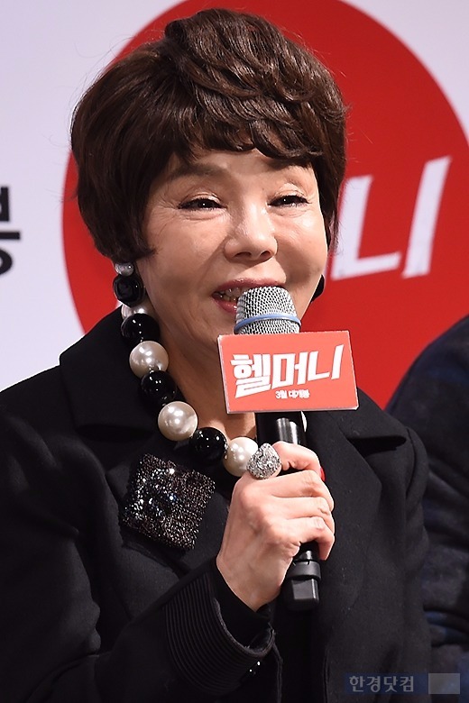 김수미