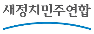 새정치 조경태 의원 "혁신위가 당 망치고 있다" 강력비판