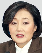 박영선이 꼽은 최고의 지도자는…