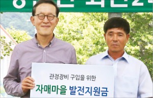 허창수 회장 "국내에서 여름휴가를"…전경련, 회원사에 캠페인 동참 요청