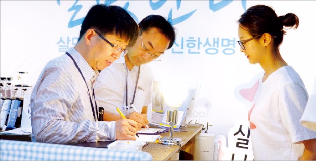 [2015 한국서비스대상] 민원평가 1등급·신용등급 AAA, 따뜻한 보험