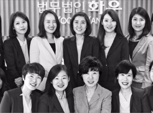 [Law&Biz] 법무법인 화우 "우린 여성 변호사 아닌 李변·朴변"…전문성 무장한 여걸들