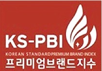 [2015 프리미엄브랜드지수(KS-PBI)] '브랜드 가치'로 소비자 마음을 사로잡다