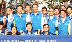 신한은행, 전통시장 이용 캠페인