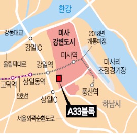 미사강변도시 마지막 용지, 중견 제일건설이 품었다