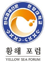 안산·시흥·화성 기업인 "신성장엔진 함께 찾자"