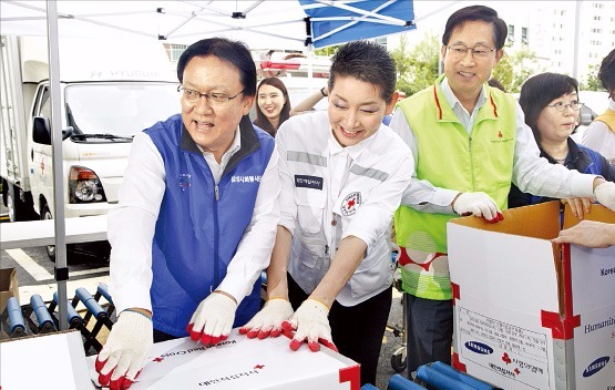 삼성사회봉사단, 대한적십자사에 구호품 전달