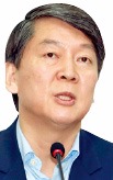 안철수 새정치연합 의원 "해킹 의혹 규명, 세 조건 충족땐 정보위 참여·보유주식 백지신탁"