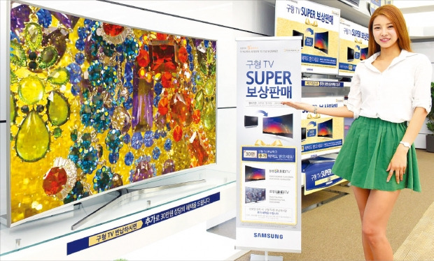 삼성 SUHD TV 주간판매 1500대 돌파 