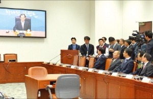 '세종시 비용' 줄인다더니…먼지만 쌓인 국회 영상회의실