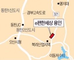 용인 남사지구에 '미니신도시급' 아파트