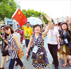 에버랜드를 방문한 중국 관광객들.