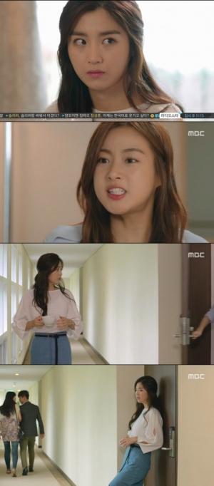 &#39;맨도롱 또?&#39; 강소라, 서이안에 한 방 &#34;어디서 수작질이야&#34;