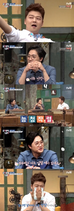 &#39;문제적남자&#39; 전현무, 문제 맞춘 후 이장원에 &#34;이것도 몰라요?&#34; 능청