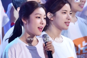 [TENPHOTO] 김연아, 노래 실력도 수준급