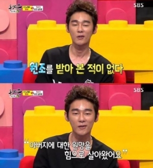 &#39;동상이몽&#39; 허지웅, &#34;아버지 원망하는 힘으로 살아왔다&#34; 고백