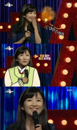 &#39;라디오스타&#39; 장소연, 코믹 판소리 &#39;쑥대머리&#39; 공개 &#34;많이 독특하시네&#34;