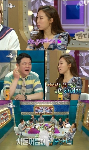 &#39;라디오스타&#39; 이미도, 흥 넘치는 어머니 일화 공개 &#34;사돈어른이 팁 줘&#34;