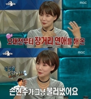 &#39;라디오스타&#39; 박효주, &#34;김제동과 소개팅? 사실 아니다&#34;