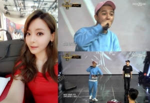 서유리, &#39;쇼미더머니4&#39; 송민호 랩에 &#34;알에서 태어났나&#34;