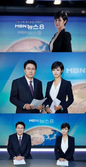 김주하 복귀 &#39;뉴스 8&#39;, 오늘(20일) 첫 방송 &#34;시청자 궁금증 해소&#34;