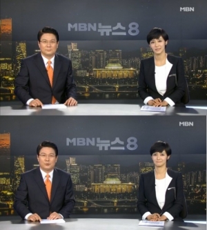 김주하, 첫 방송서 소신 밝혀 &#34;뉴스 앞에서 좌우 의미 없다&#34;