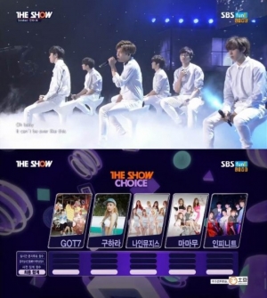 &#39;더쇼&#39; 인피니트, 컴백과 동시에 1위 트로피 차지 &#39;역시 인피니트&#39;