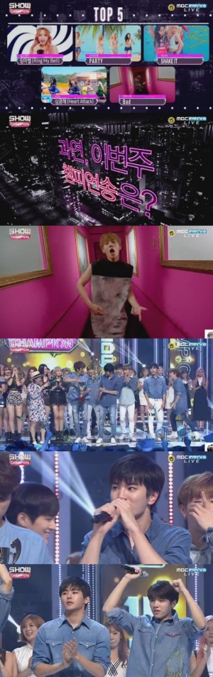 &#39;쇼챔피언&#39; 인피니트, &#39;배드&#39;로 챔피언송 수상 &#39;대세 입증&#39;