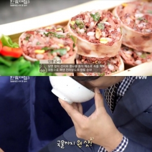 &#39;한식대첩3&#39; 전남 &#39;암뽕 순대&#39; ...백종원 &#34;아이디어가 정말 좋다&#34; 감탄