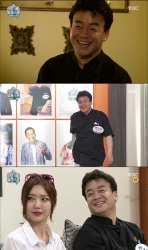 '마이 리틀 텔레비전' 백종원, 만감(萬感)이 교차하다